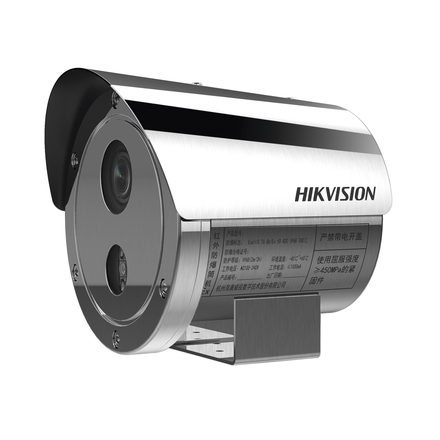 Bala IP 4 Megapixel / Lente Mot. 2.8 a 12 mm / Anticorrosión (SUS304) / Antiexplosión (ATEX - IECEx) / Exterior IP68 / IK08 / 50 mts IR / WDR 120 dB / ONVIF / PoE / Micro SD