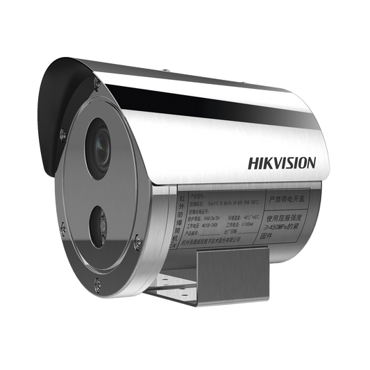 Bala IP 4 Megapixel / Lente Mot. 2.8 a 12 mm / Anticorrosión (SUS304) / Antiexplosión (ATEX - IECEx) / Exterior IP68 / IK08 / 50 mts IR / WDR 120 dB / ONVIF / PoE / Micro SD