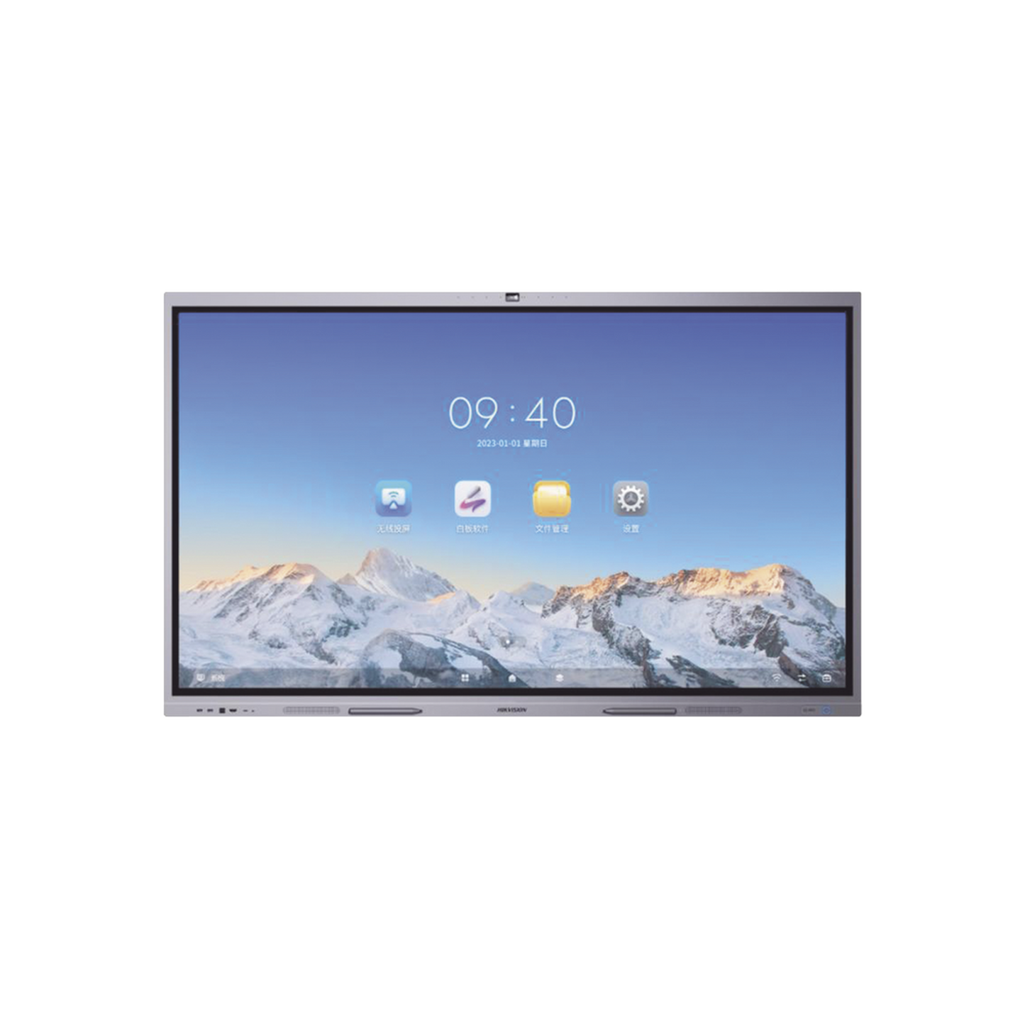 Pantalla Interactiva Touch de 86" Android 13 (Actualizable a Android 14) / Cámara Web 8 MP / Resolución 4K / Bocinas Integradas / Entradas HDMI y VGA / Incluye 2 Lápices para Escribir